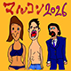 http://www.laputa-jp.com/zdata/data/samsa/260529.html